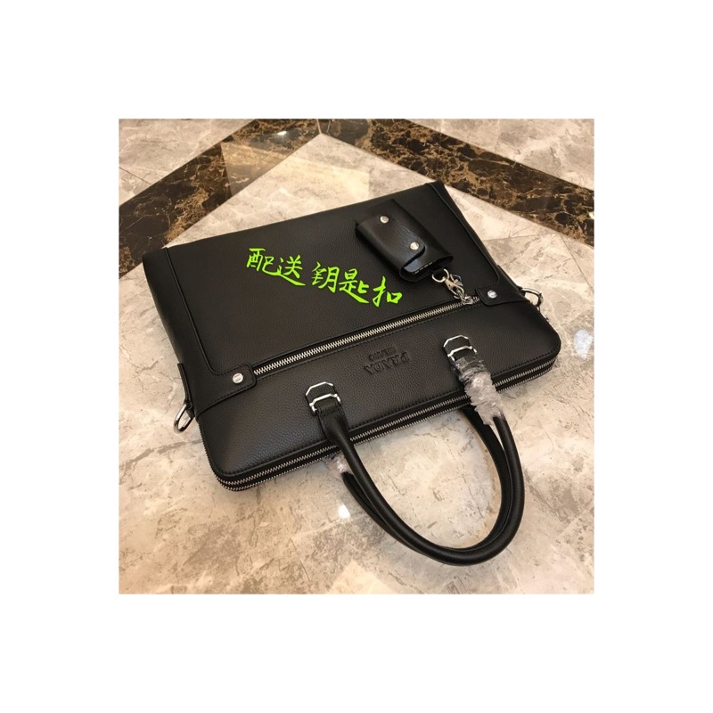 Prada Briefcase