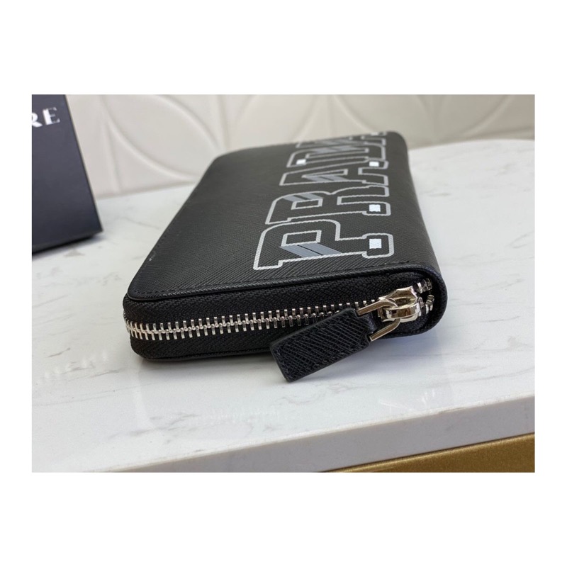 Prada Wallet