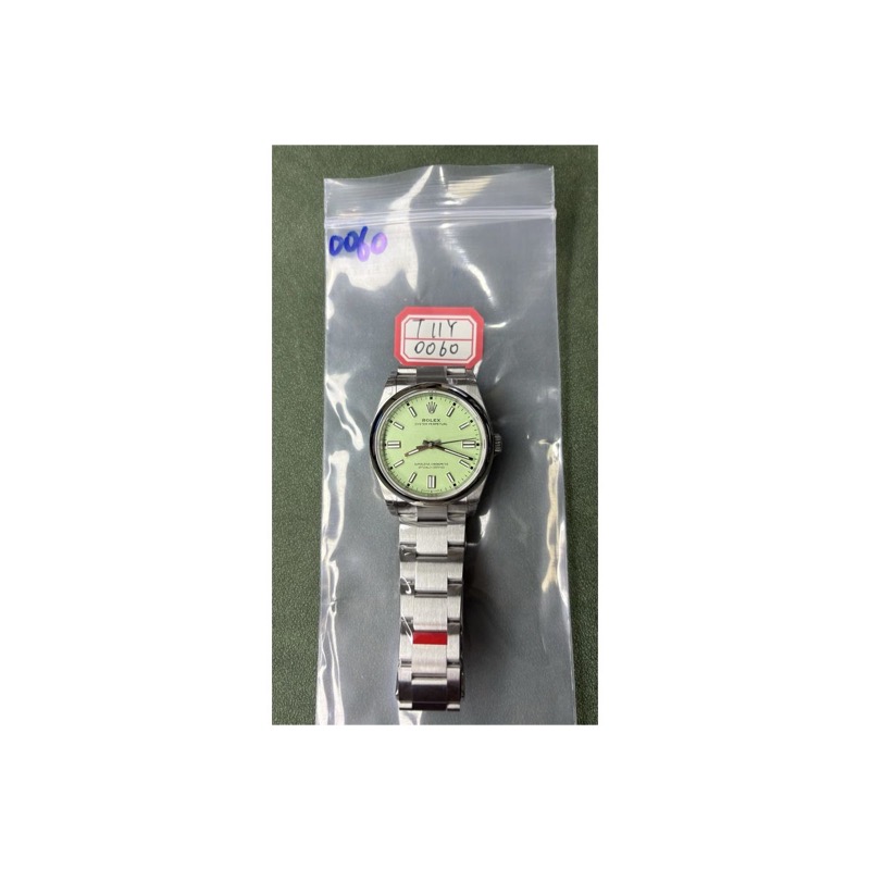Rolex Oyster Perpetual