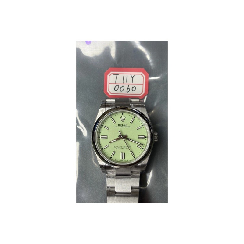Rolex Oyster Perpetual