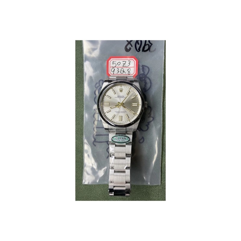 Rolex Oyster Perpetual