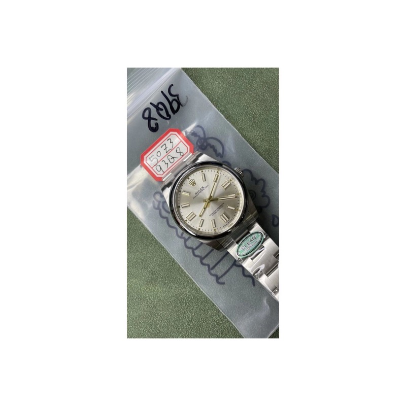 Rolex Oyster Perpetual