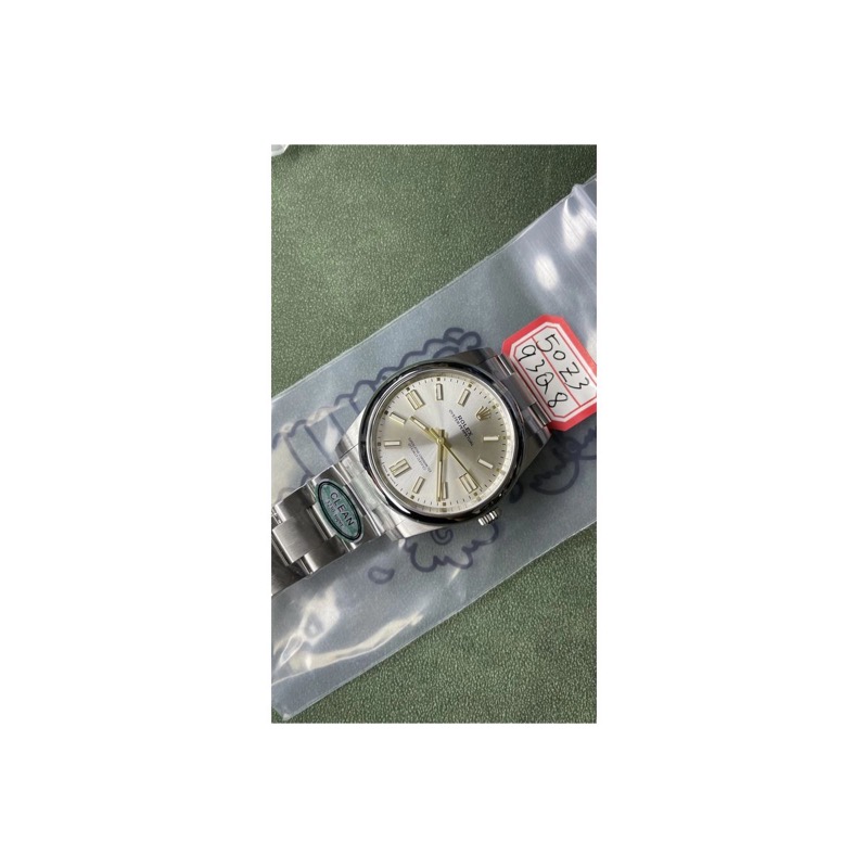 Rolex Oyster Perpetual