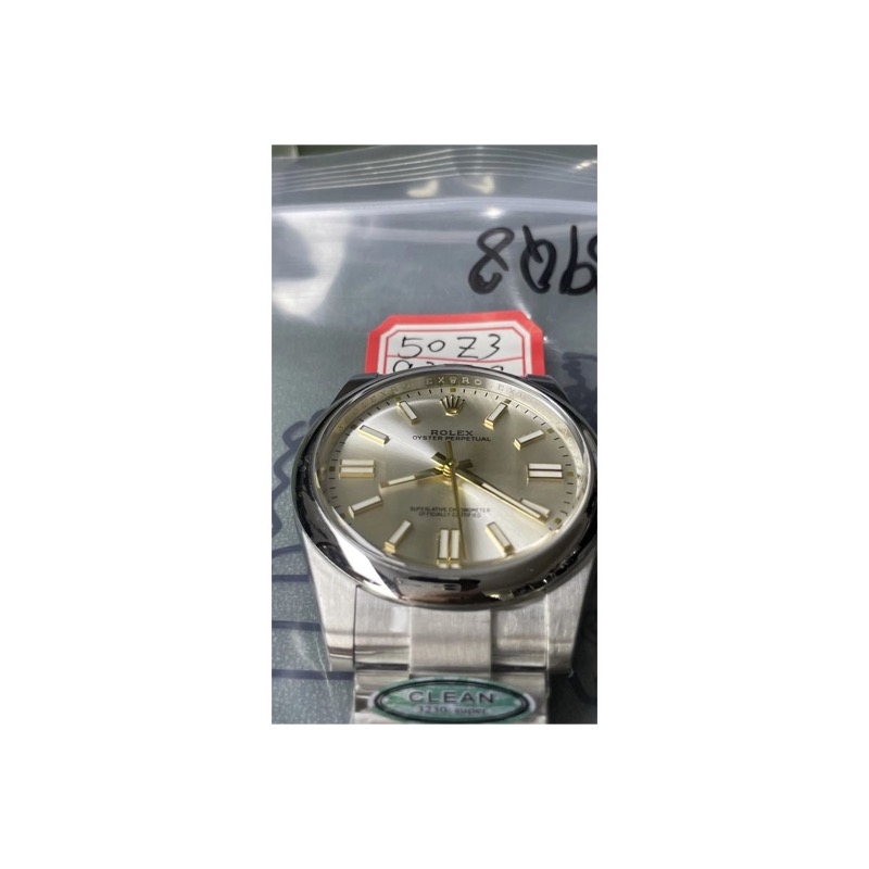 Rolex Oyster Perpetual