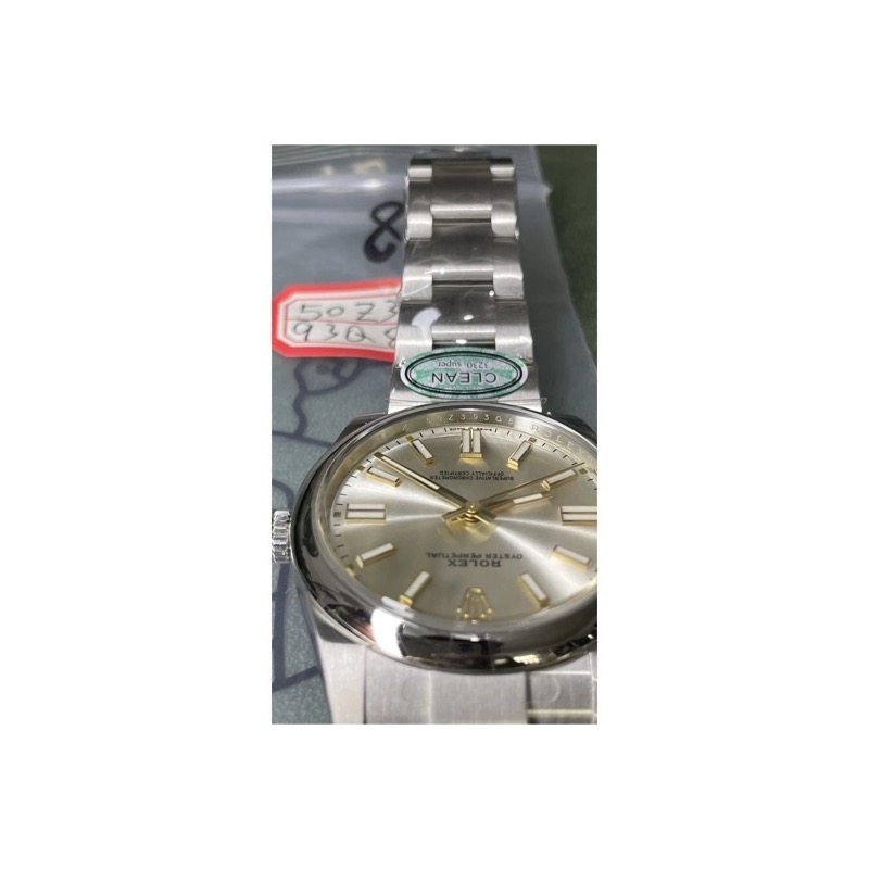 Rolex Oyster Perpetual