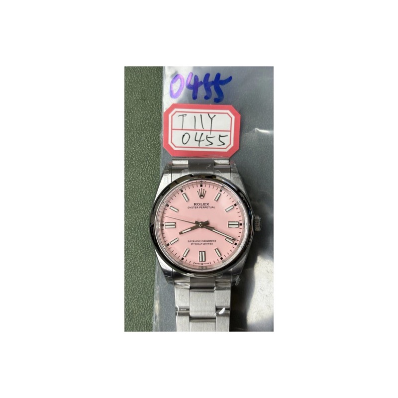 Rolex Oyster Perpetual