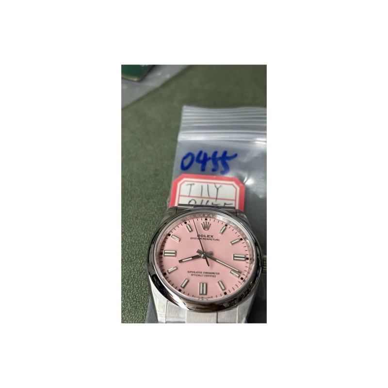 Rolex Oyster Perpetual