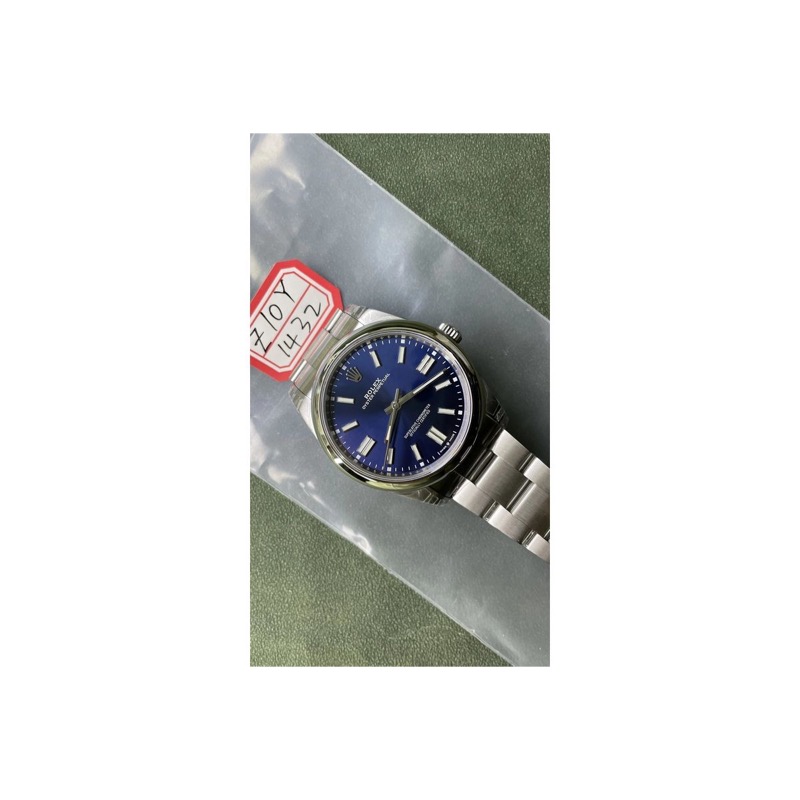 Rolex Oyster Perpetual