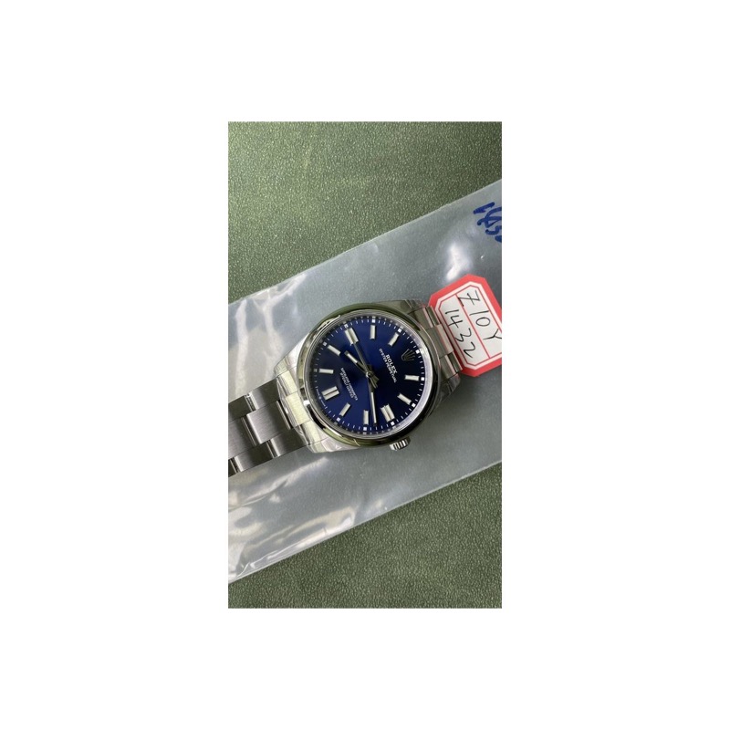 Rolex Oyster Perpetual