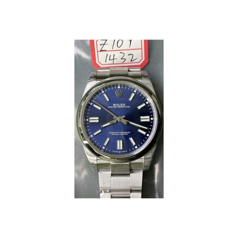 Rolex Oyster Perpetual