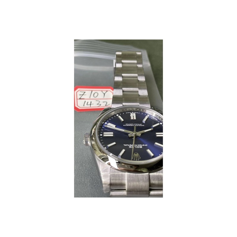 Rolex Oyster Perpetual