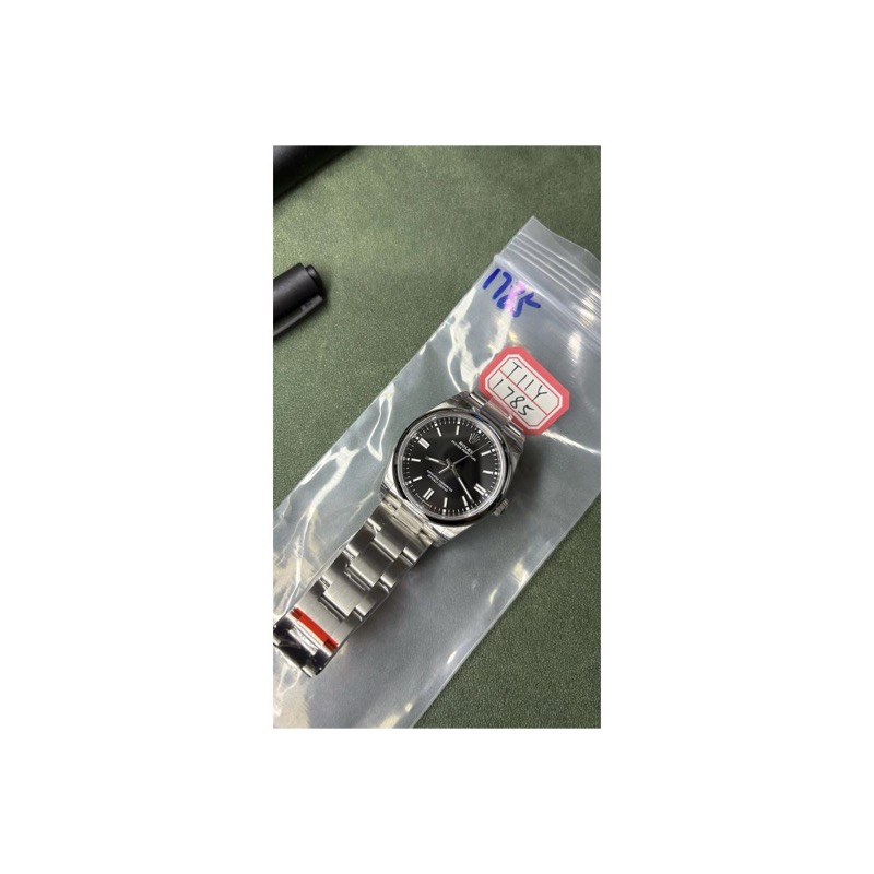 Rolex Oyster Perpetual