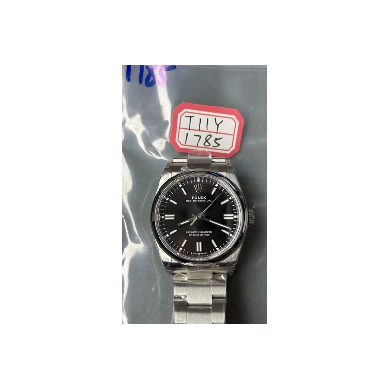 Rolex Oyster Perpetual