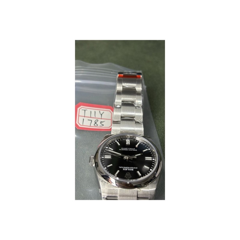 Rolex Oyster Perpetual