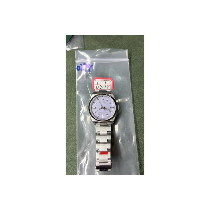 Rolex Oyster Perpetual