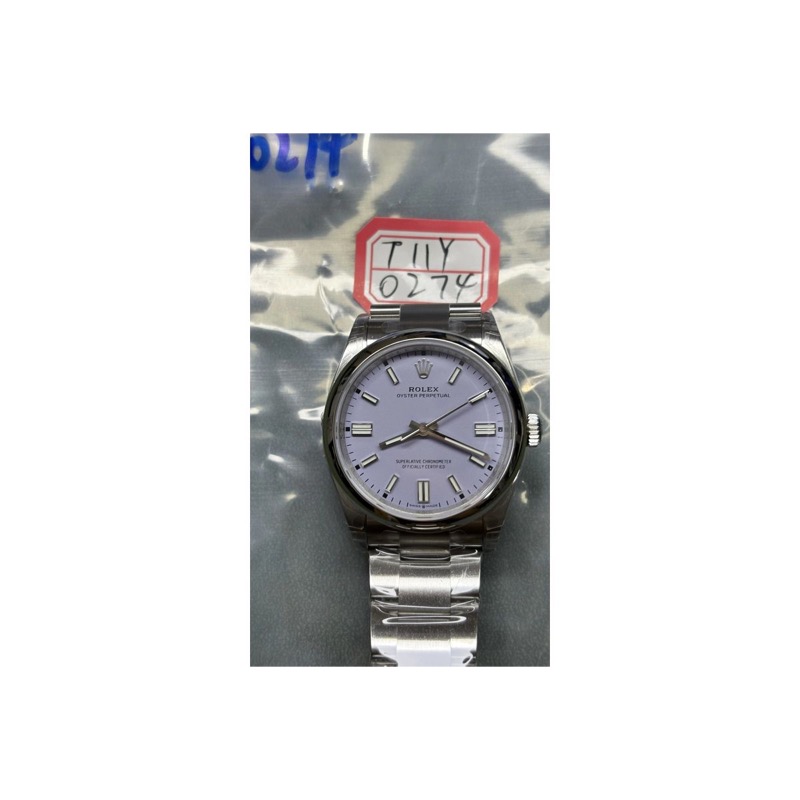 Rolex Oyster Perpetual