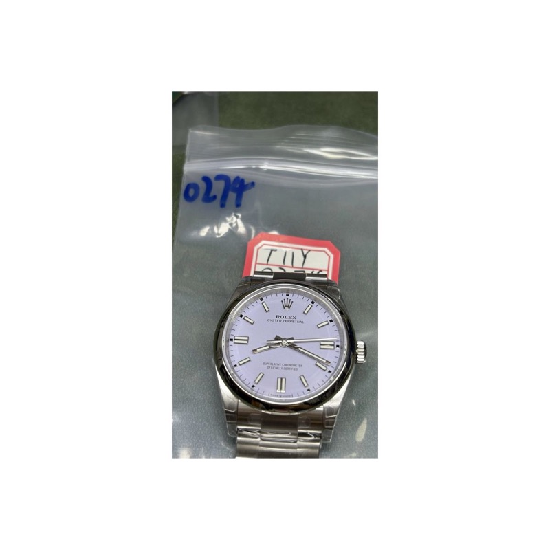 Rolex Oyster Perpetual