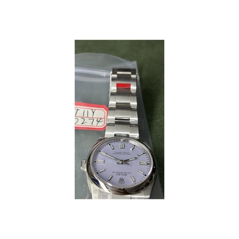 Rolex Oyster Perpetual