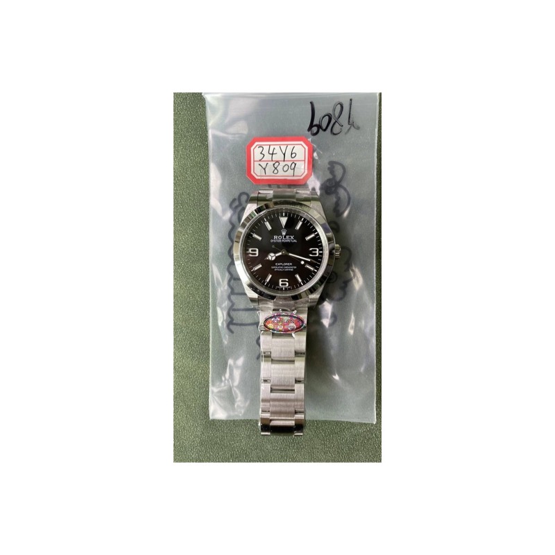 Rolex Explorer