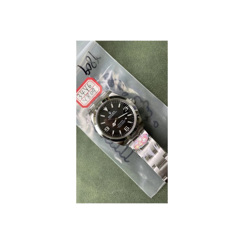 Rolex Explorer
