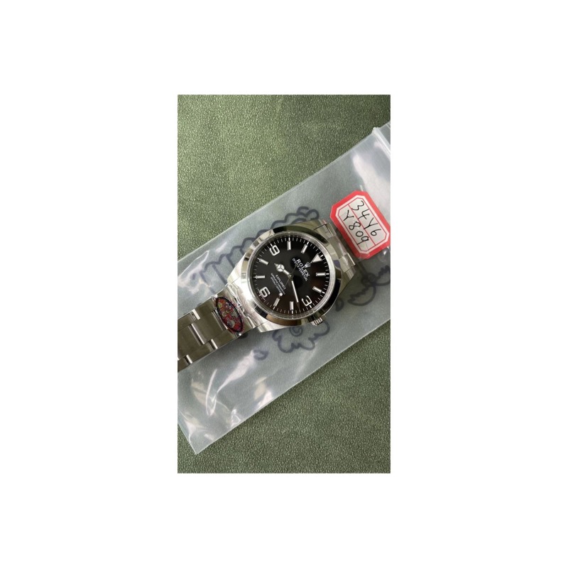Rolex Explorer