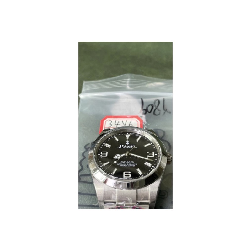 Rolex Explorer