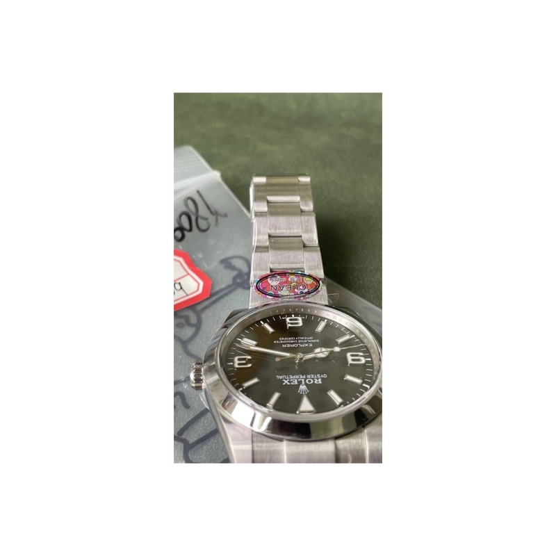 Rolex Explorer