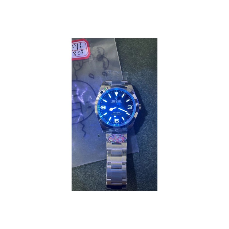 Rolex Explorer