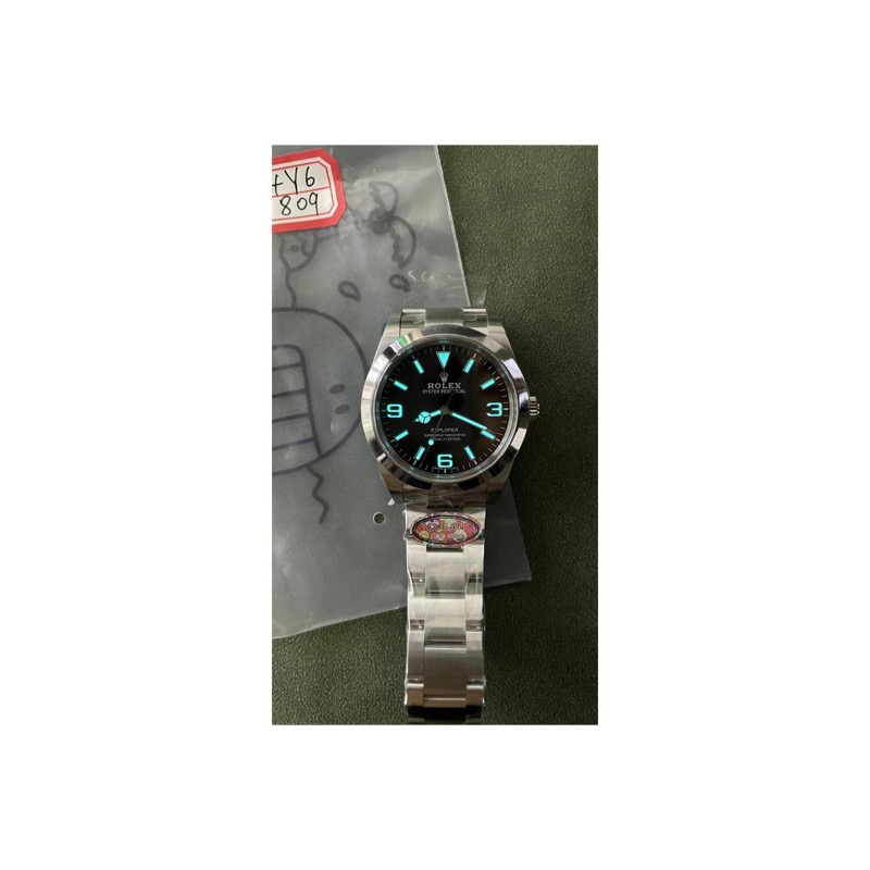 Rolex Explorer