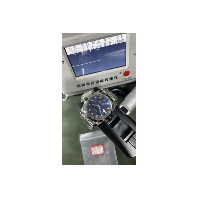 Rolex Datejust