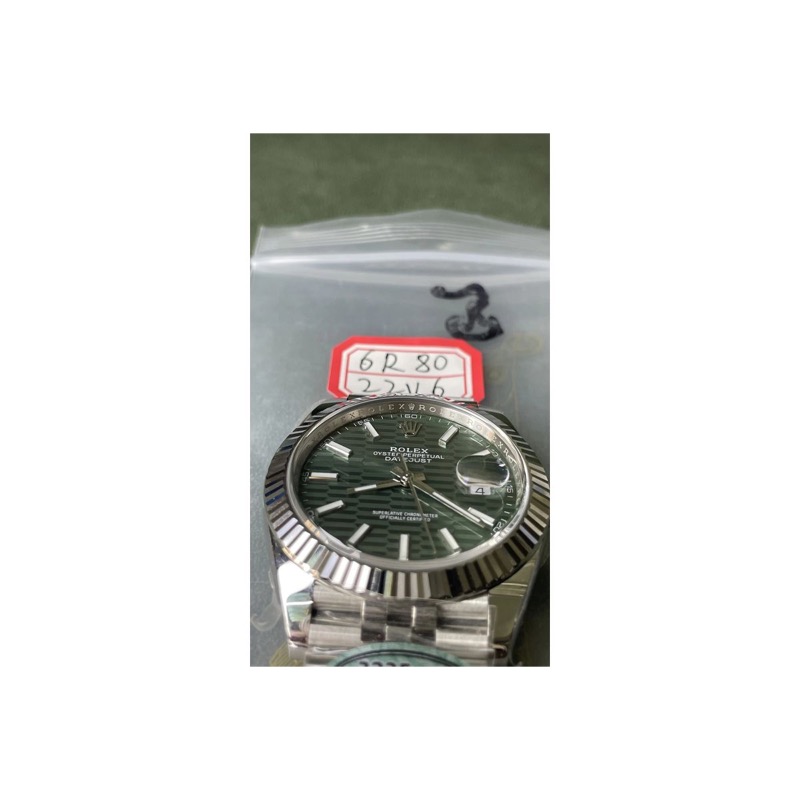 Rolex Datejust