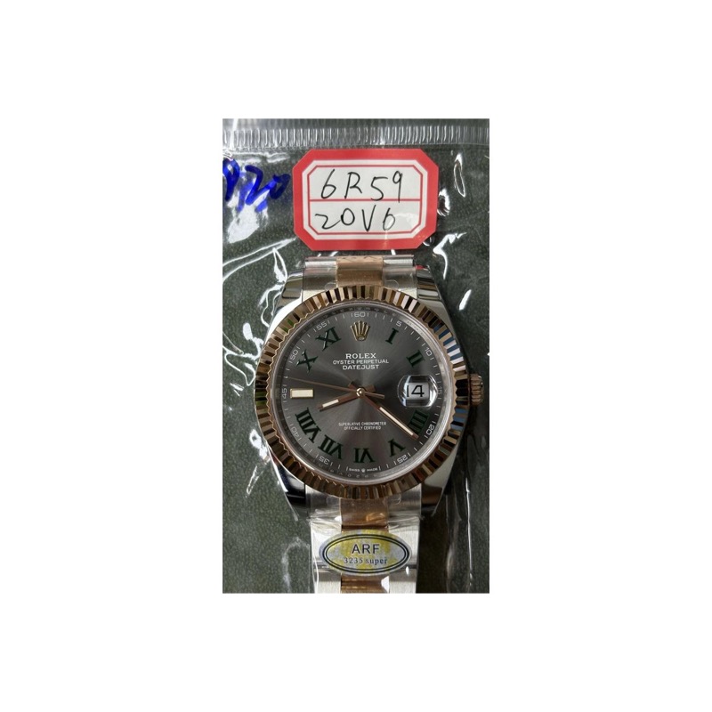 Rolex Datejust