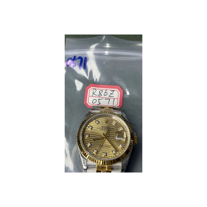Rolex Datejust