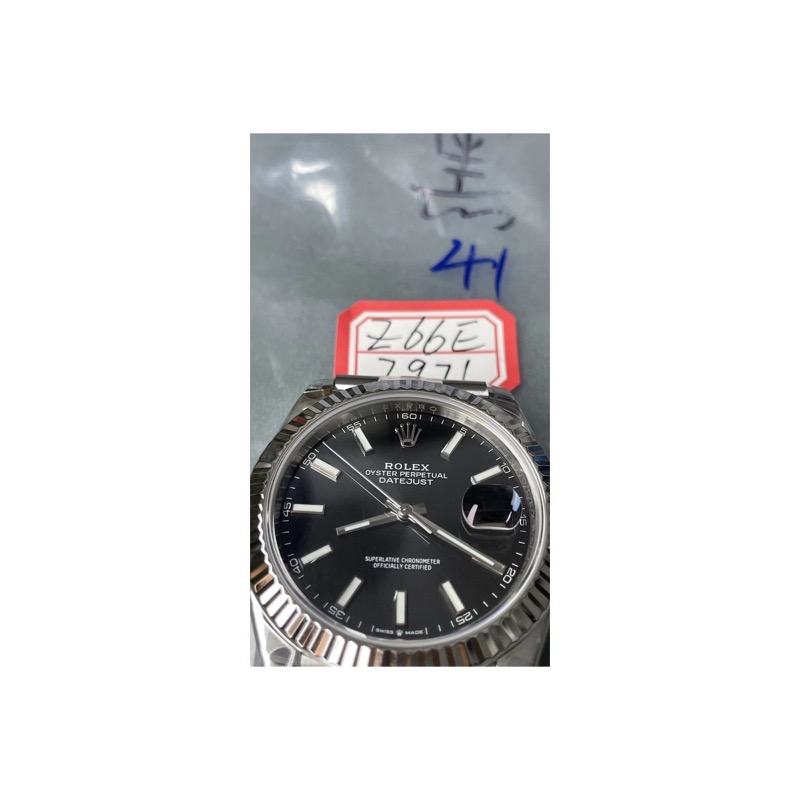 Rolex Datejust