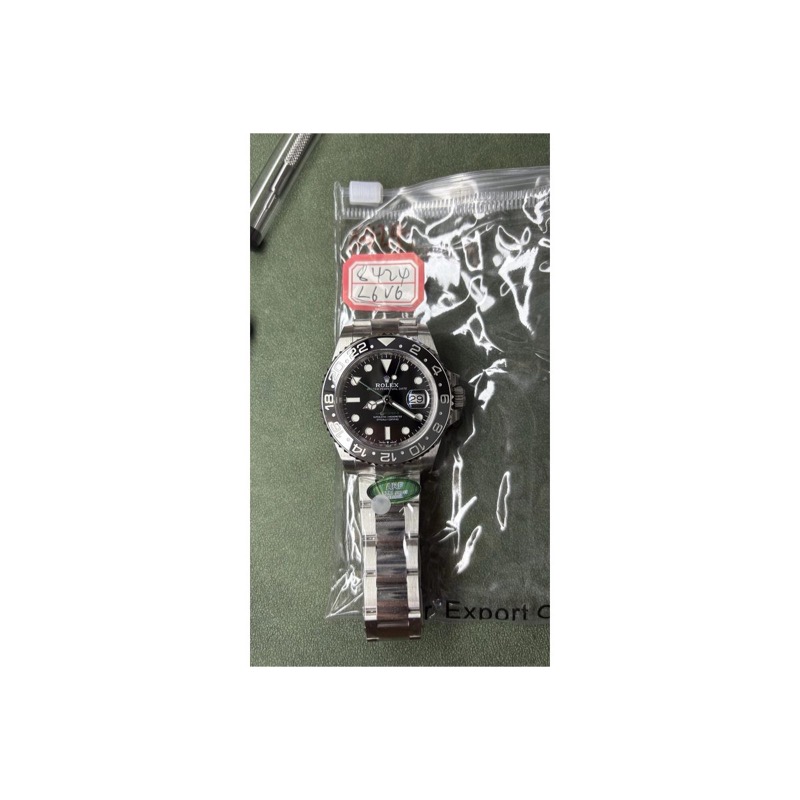Rolex GMT-Master II