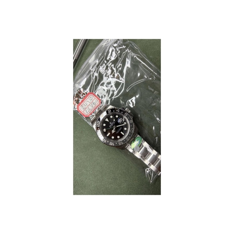Rolex GMT-Master II