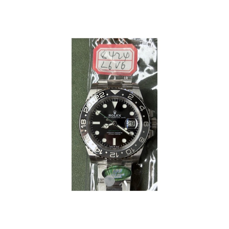 Rolex GMT-Master II