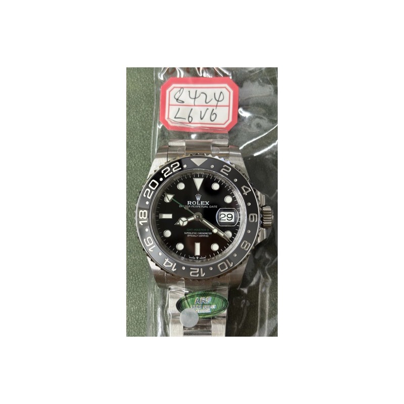 Rolex GMT-Master II