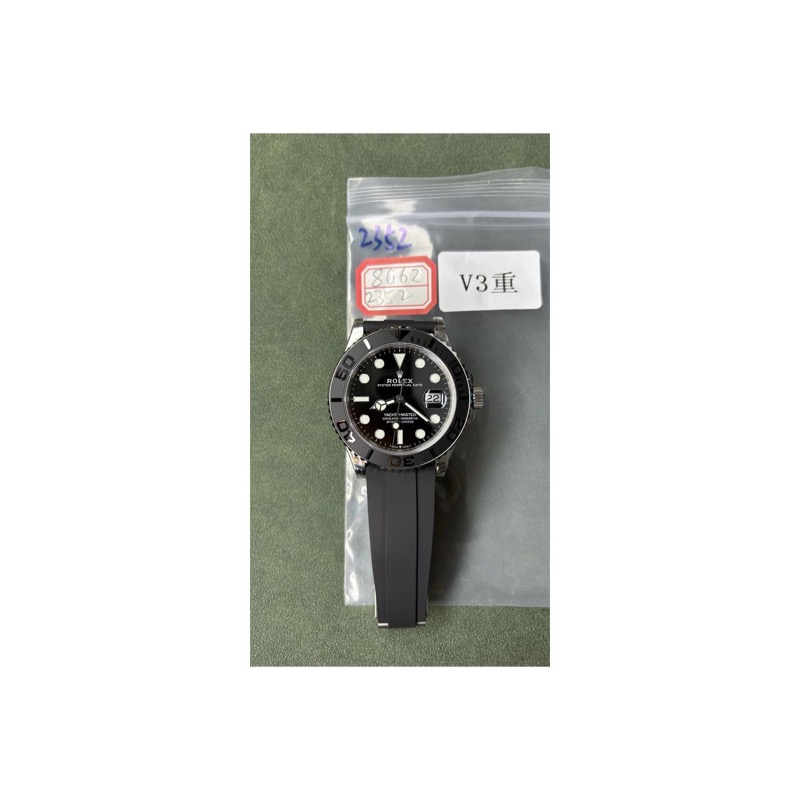 Rolex Yacht-Master
