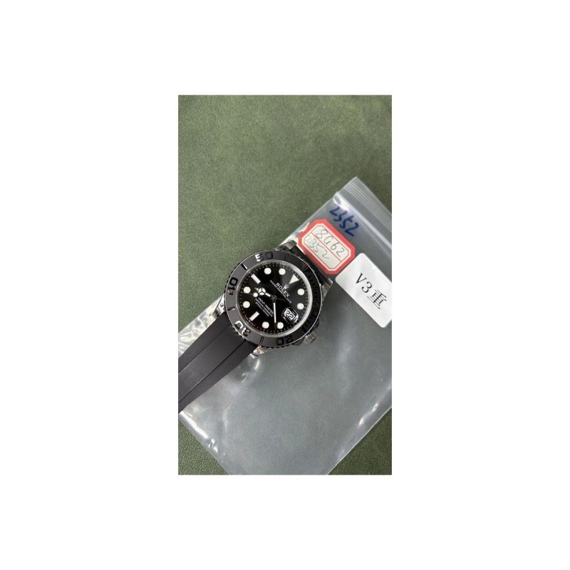 Rolex Yacht-Master