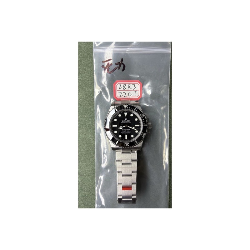 Rolex Submariner