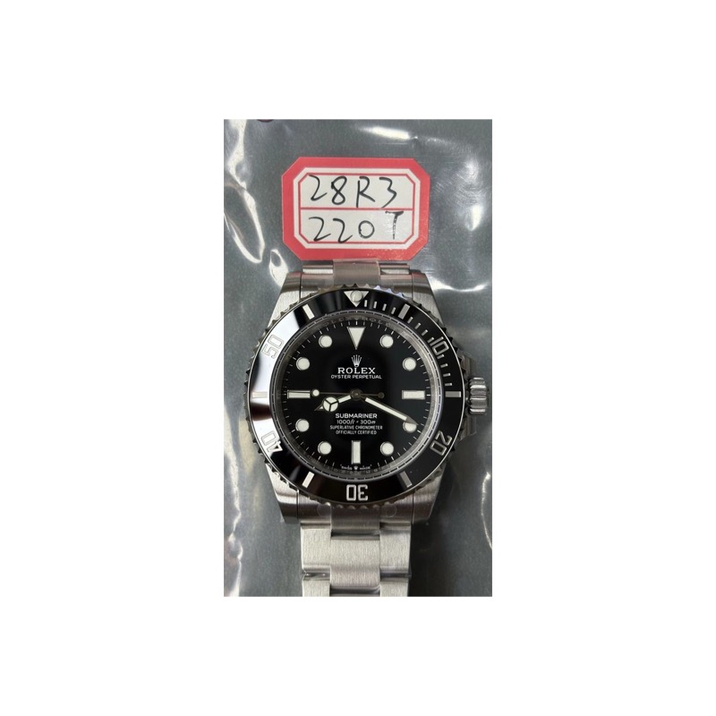 Rolex Submariner