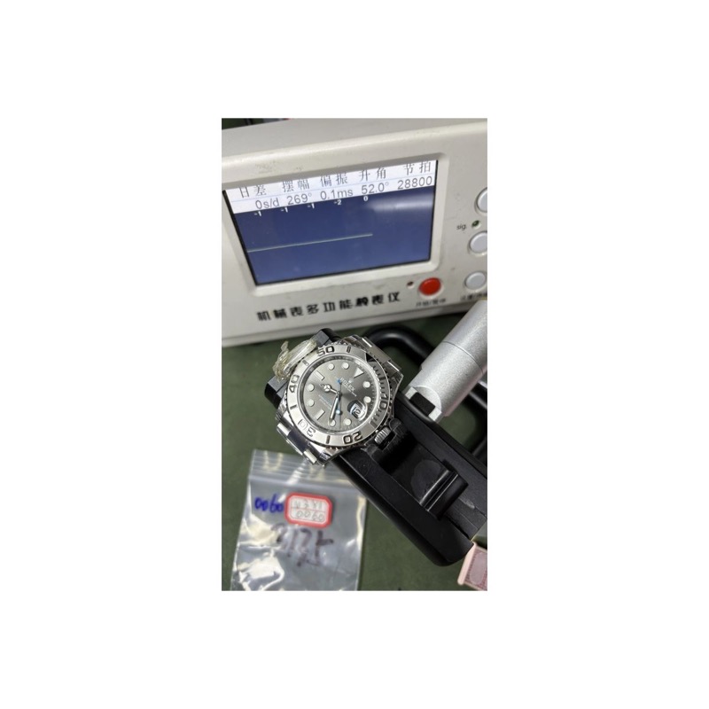 Rolex Yacht-Master