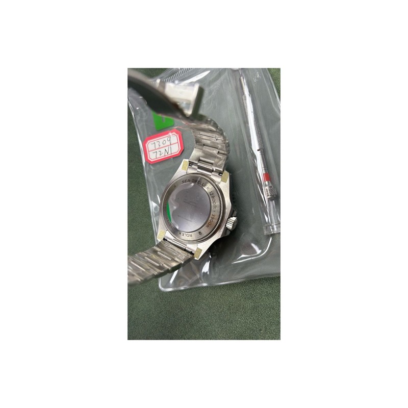 Rolex Sea-Dweller