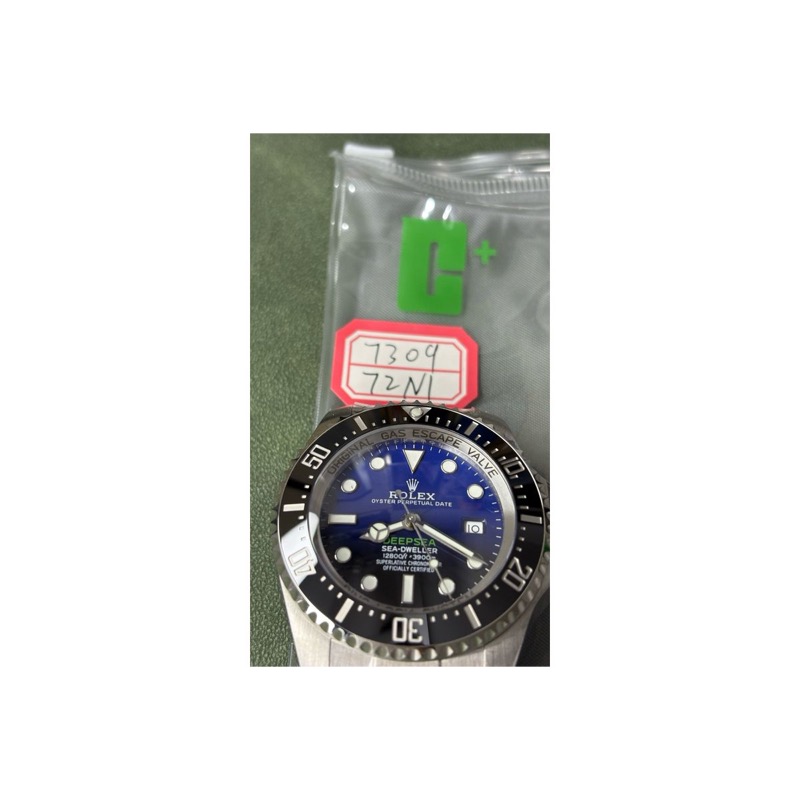 Rolex Sea-Dweller