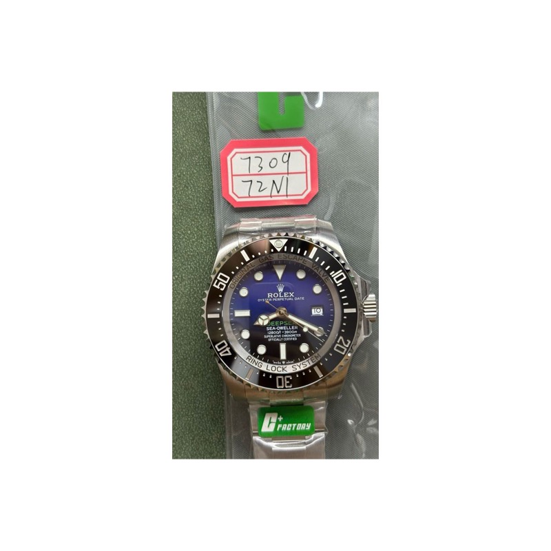 Rolex Sea-Dweller