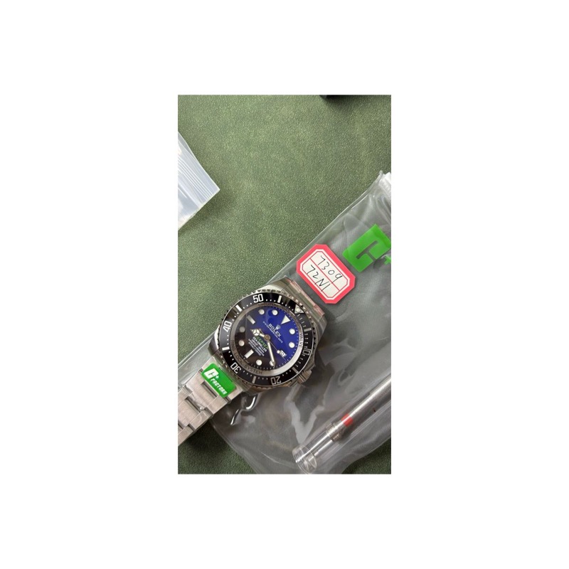 Rolex Sea-Dweller