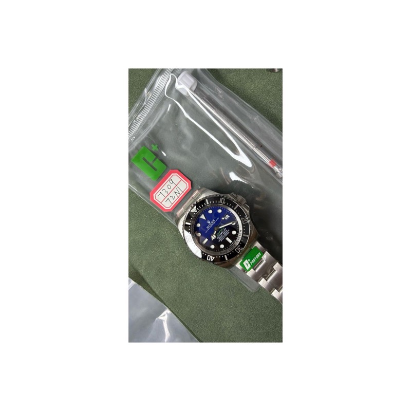 Rolex Sea-Dweller