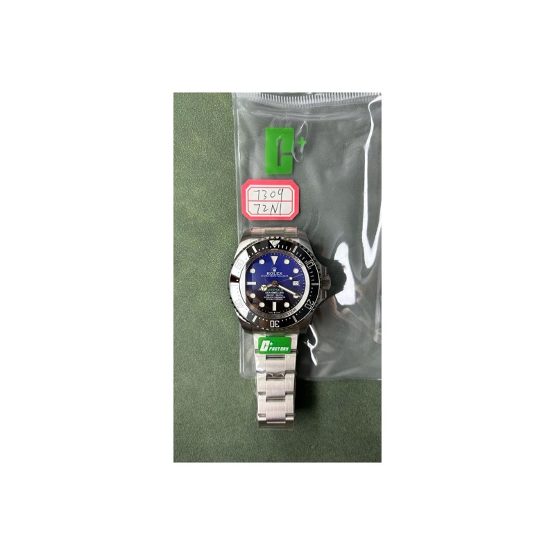 Rolex Sea-Dweller