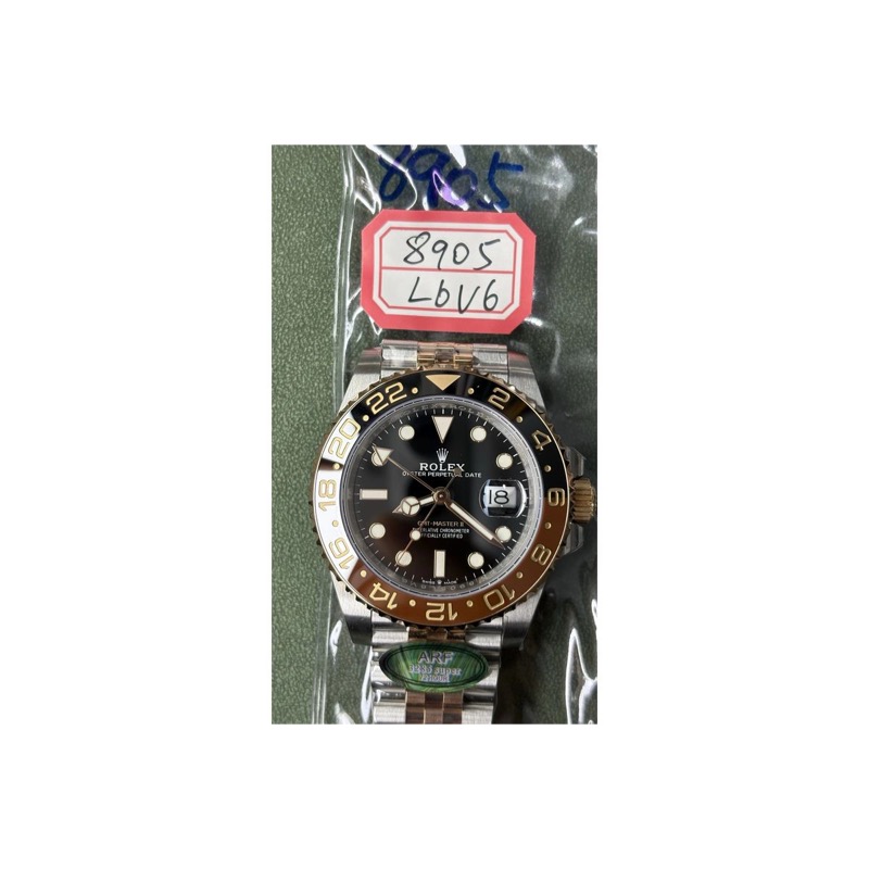 Rolex GMT-Master II